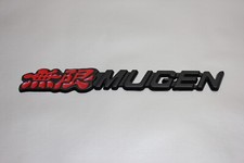 Mugen Honda Boot Badge Red Black Metal Alloy Emblem S2000 Integra Jazz Odyssey