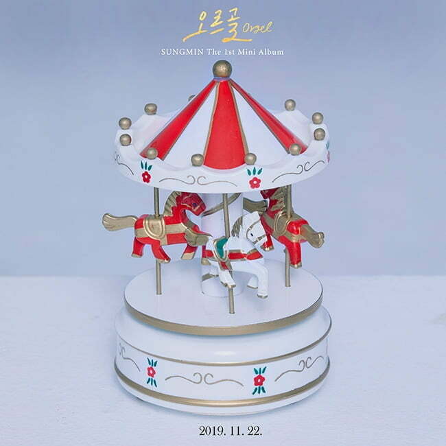 Super Junior Sungmin - [Orgel] 1st Solo Album CD+PhotoBook+Card+
