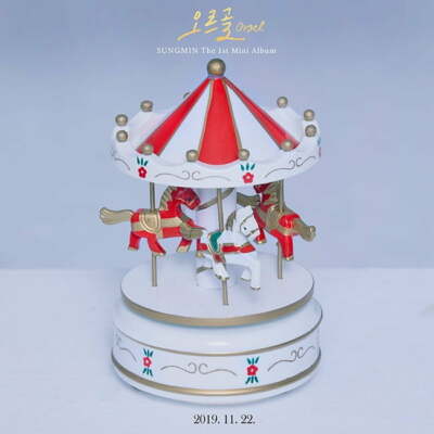 Super Junior Sungmin - [Orgel] 1st Solo Album CD+PhotoBook+Card+