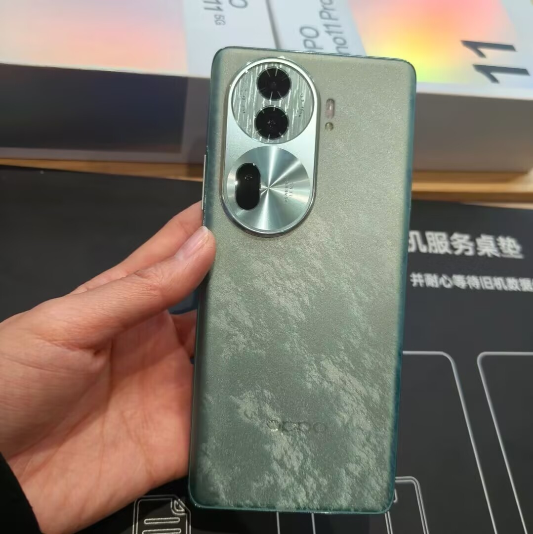 Oppo Reno11 5G 6.7