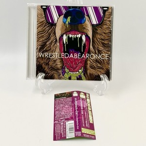 Iwrestledabearonce | eBay