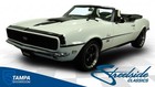 1968 Chevrolet Camaro RS/SS Convertible Tribute