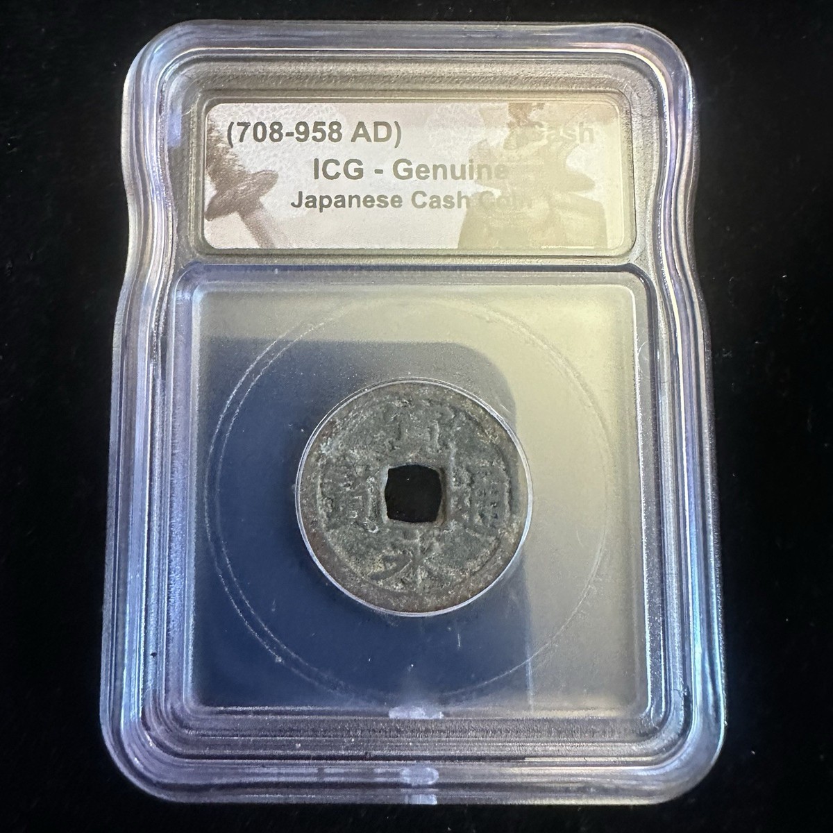 ICG - Genuine Japanese Cash Coin (708-958 AD) Japan Cash | eBay