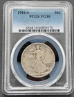 1916 S 50C Walking Liberty Half Dollar PCGS VG 10, Low Mintage Key Date