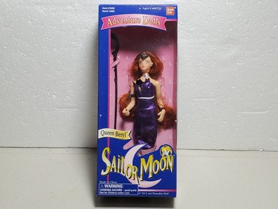 Sailor Moon QUEEN BERYL Bandai 6''figure 1995
