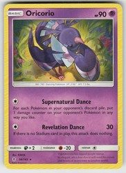 Oricorio 56/145 Guardians Rising