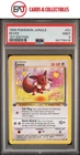 Eevee 1999 Pokemon Jungle 1st Edition PSA 9 #51