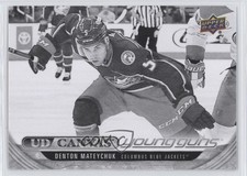 2024 Upper Deck Extended Series UD Canvas Young Guns Black Denton Mateychuk 1f9q