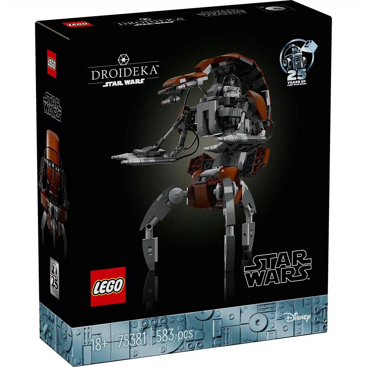 LEGO® Star Wars 75381 Buildable Droideka - New & Original