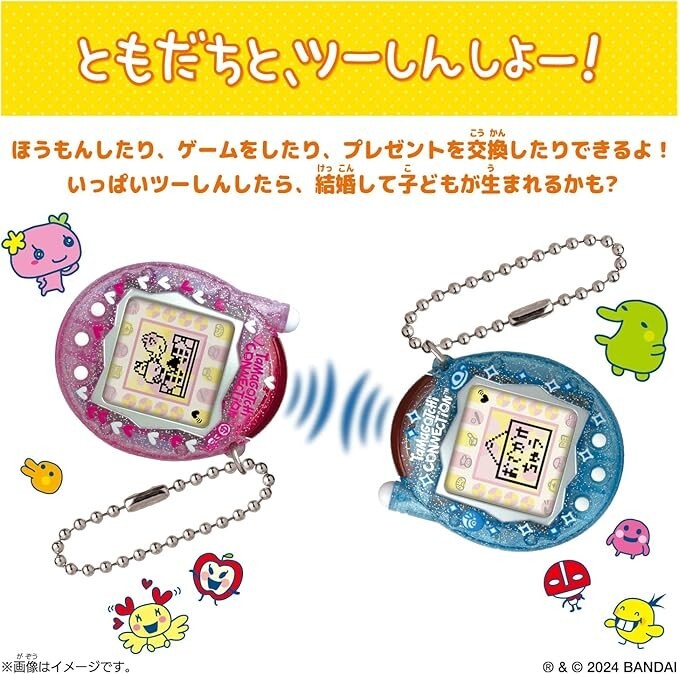 Bandai Tamagotchi connection 20th anniversary Strawberry