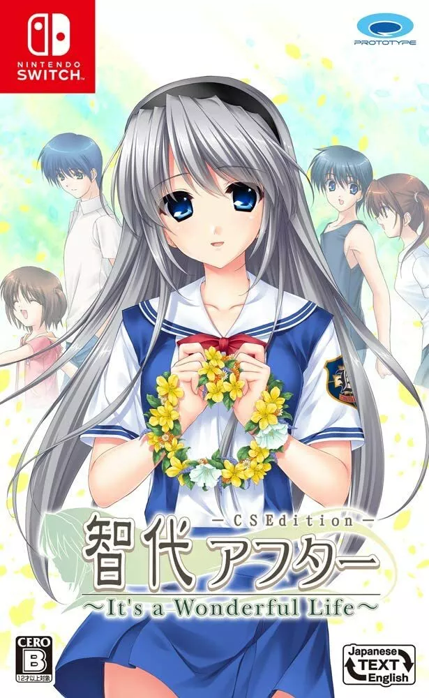 Clannad sequel Tomoyo After: It's a Wonderful Life CS Edition