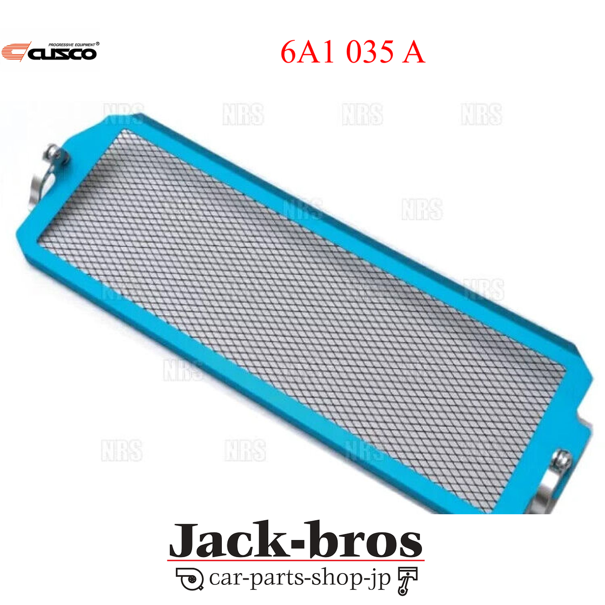 クスコ インタークーラーネット WRX STI VAB 6A1 035 A 【公式通販】