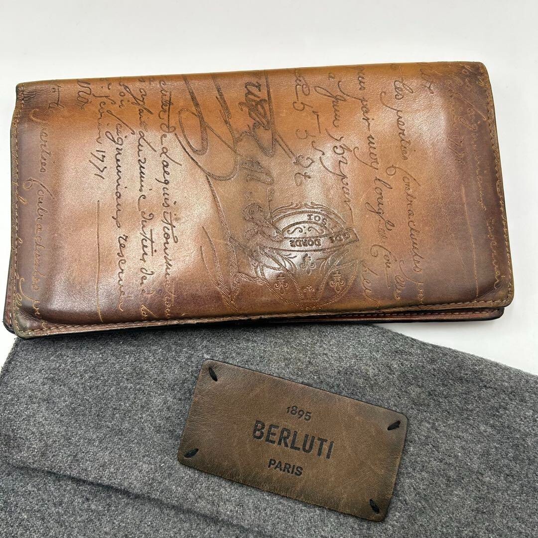 ❣️Berluti❣️Berluti Ebene Calligraphy Scritto Bi-fold ❣️Berluti❣️Berluti Ebene Calligraphy Scritto Bi-fold