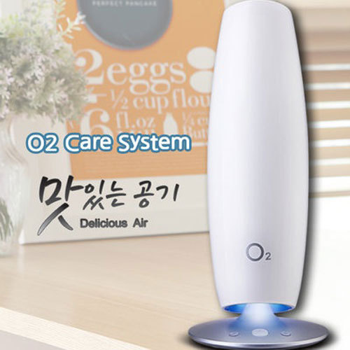 Medicine MCL2000 Air Purifier Cleaner Prufier HEPA Filter 220V Fast Delivery