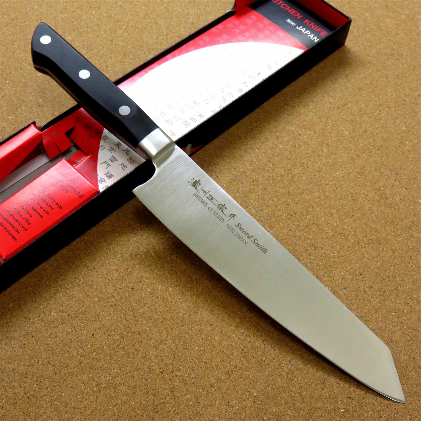 Japanese Masamune Kitchen Bunka Chef's Knife 8 inch ABS resin Bolster SEKI JAPAN
Opens in a new wind