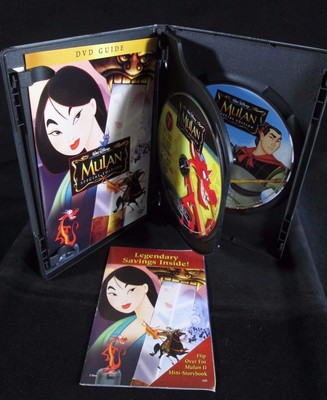Disney S Mulan Special Edition 2 Disc Set Dvd 04 Ebay