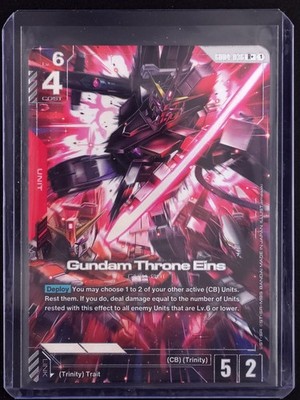 Gundam Throne Eins GD04-036 R + Phantom Aria Gundam Card Game