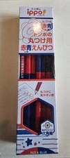 6 Tombow Pencil pencil ippo Red  Blue pencil Dual Color Checking Double Sided