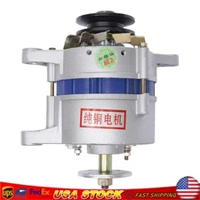 1200W Low Rpm Copper Permanent Magnet Alternator 12V Synchronous Generator PMA