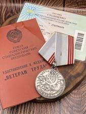 ORIGINAL Soviet Russian USSR Medal VETERAN OF LABOR with Documents
