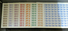 NICARAGUA -1986 -SERIE COMPLETE EN FEUILLE DE 100- 800 TIMBRES - OBL.- COTE425€