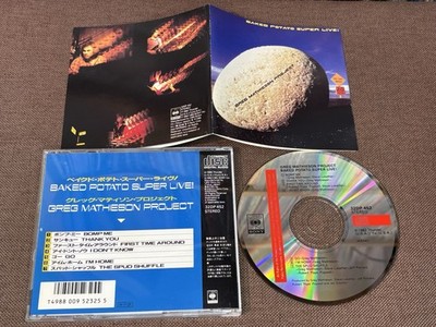 GREG MATHIESON Baked Potato Super Live! JAPAN CD 32DP452 CSR w/ PS