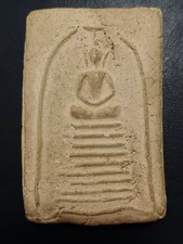 Thai Amulet Phra Somdej (Pim Jambo) back Roop Meuan LP Thian Wat Sadet 2 Takrud