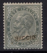 REGNO D'ITALIA 1862-65 5 CENTESIMI SAGGIO G.I MNH** SPL MARGINATO