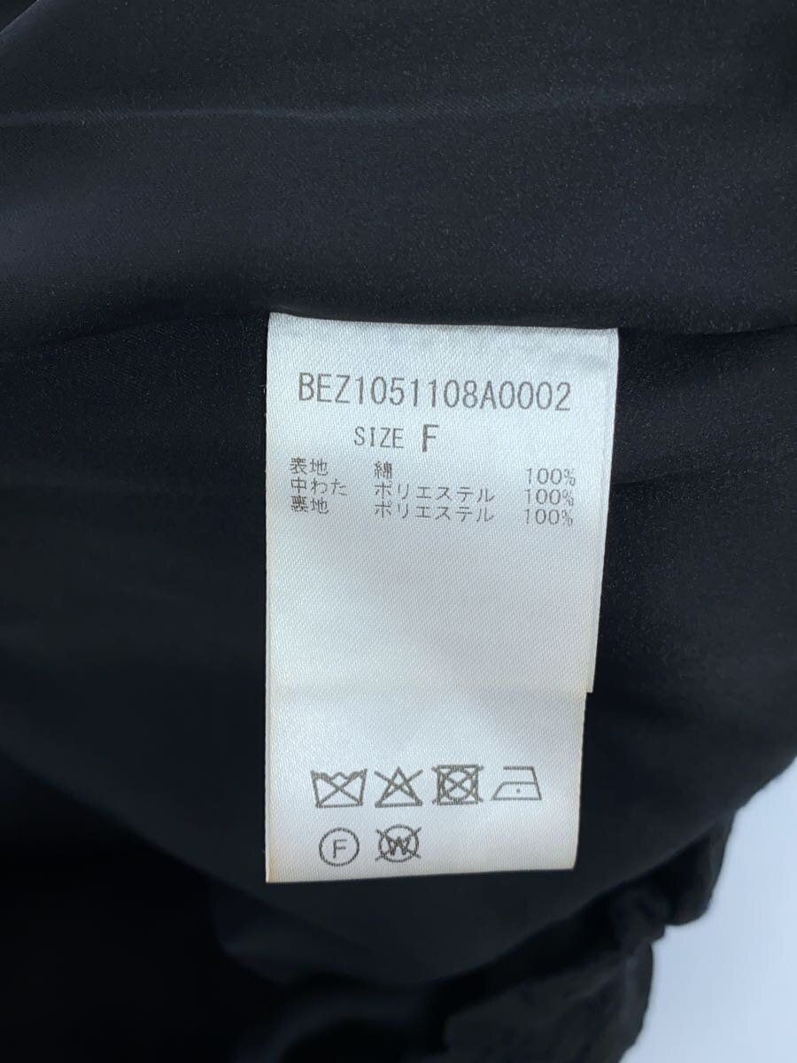 ALTRA PAL Altro Giacca Trapuntata OMAGGIO Cotone Nero Tinta Unita BEZ1051108A0002