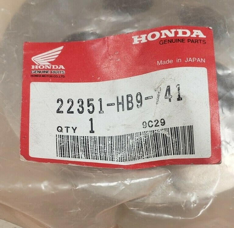 NOS** HONDA Fourtrax 250 (TRX 250 R) OEM Clutch pressure top plate