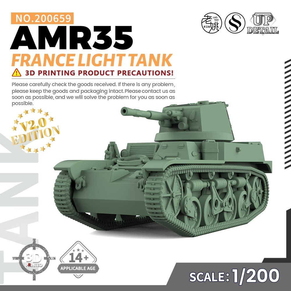 MRY-SFW 1/200 France AMR35 Light Tank