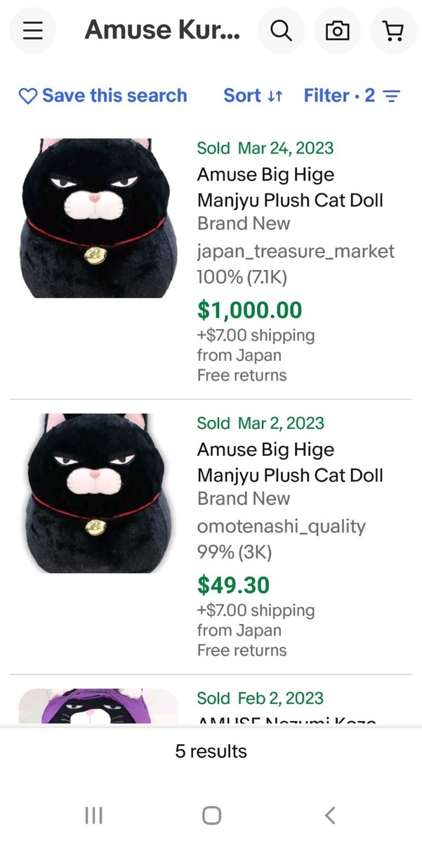 Amuse Big Hige Manjyu Plush Cat Doll KuroMame from Japan