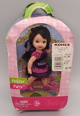 Holiday Party Kayla Doll Fiesta Navideña #J6104 2006 Mattel Rough Box