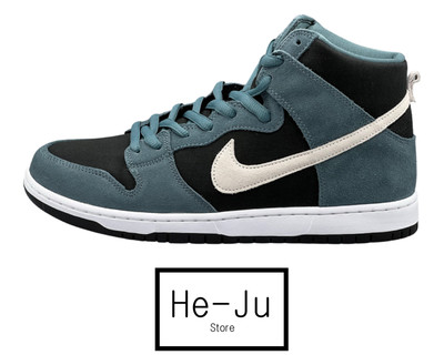 Nike SB Dunk High Pro Mineral Slate Suede | eBay