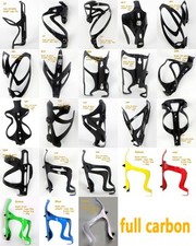 Fahrrad MTB Rennrad Kohlefaser Carbon Flaschenhalter Trinkflaschenhalter cage