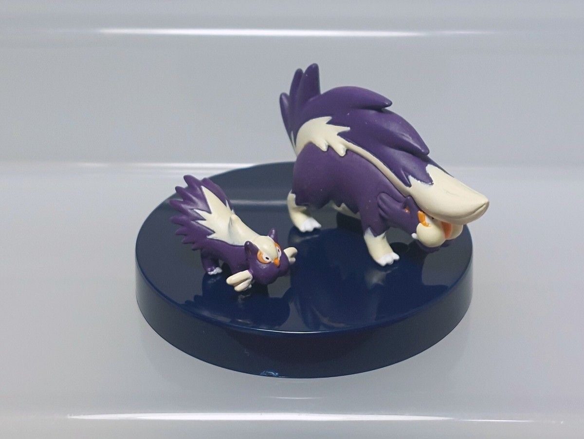 Skuntank Stunky Pokemon Zukan 1/40 Scale Figure Takara Tomy 2008