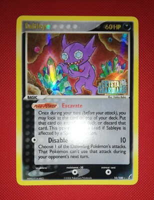 Sableye 10/100 Reverse Holo Stamped - EX Crystal Guardians - Pokemon ENG Baba