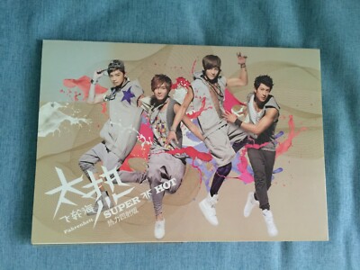 Fahrenheit Fei Lun Hai 飛輪海 Aaron Jiro WuZun Super Hot CD + DVD