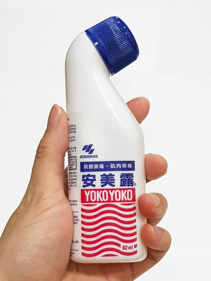 3X Japón Ammeltz YOKO YOKO Rígido Hombro Dolores Musculares Alivio del Dolor 82 ml Foto 4 de 4