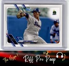 2021 Topps NPB Taichi Yamano Rookie RC Tokyo Yakult Swallows #201