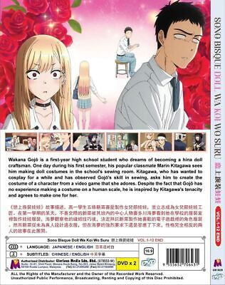 DVD Anime My Dress Up Darling / Sono Bisque Doll Wa Koi Wo Suru