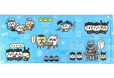 Chiikawa Cafe Face Handtuch Chiikawa Market Exclusive Größe: 80 cm
