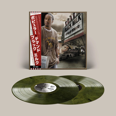 Black Milk ''POPULAR DEMAND'' DOUBLE LP - VINYL OBI - LIMITED TO 100 - SOLD OUT !