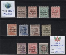 WC1_33527 AUSTRIA. Nice 1919 general issue occupation set. Sc.N64-N74. MH-MLH