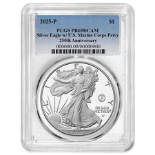 Presale - 2025-P Proof $1 American Silver Eagle Marine Corps Privy PCGS