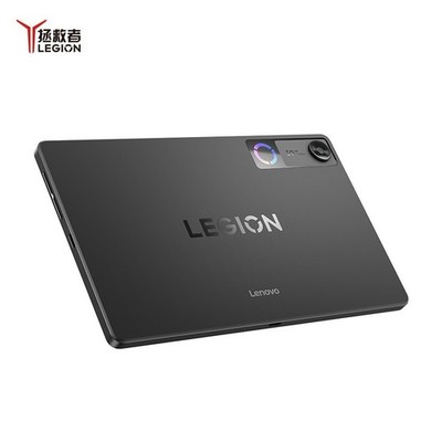 LENOVO LEGION Y700 Gen 5 Gaming Tablet PC 8.8