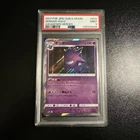 Gengar Holo Japanese Pokemon Card Awakened Heroes 022/050 PSA 9 Mint