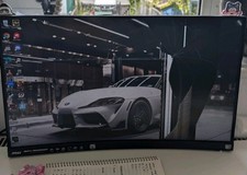 MSI 24-inch Curved Gaming Monitor Spares And Repairs 144hz