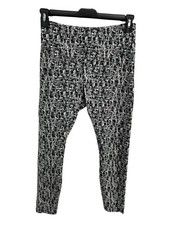 Modern Balance Large  Black White Abstract Leggings Athleisure Sporty Y2K