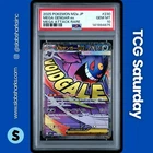 2025 POKEMON MEGA DREAM JAPANESE #230/193 MEGA GENGAR EX MEGA ATTACK RARE PSA 10